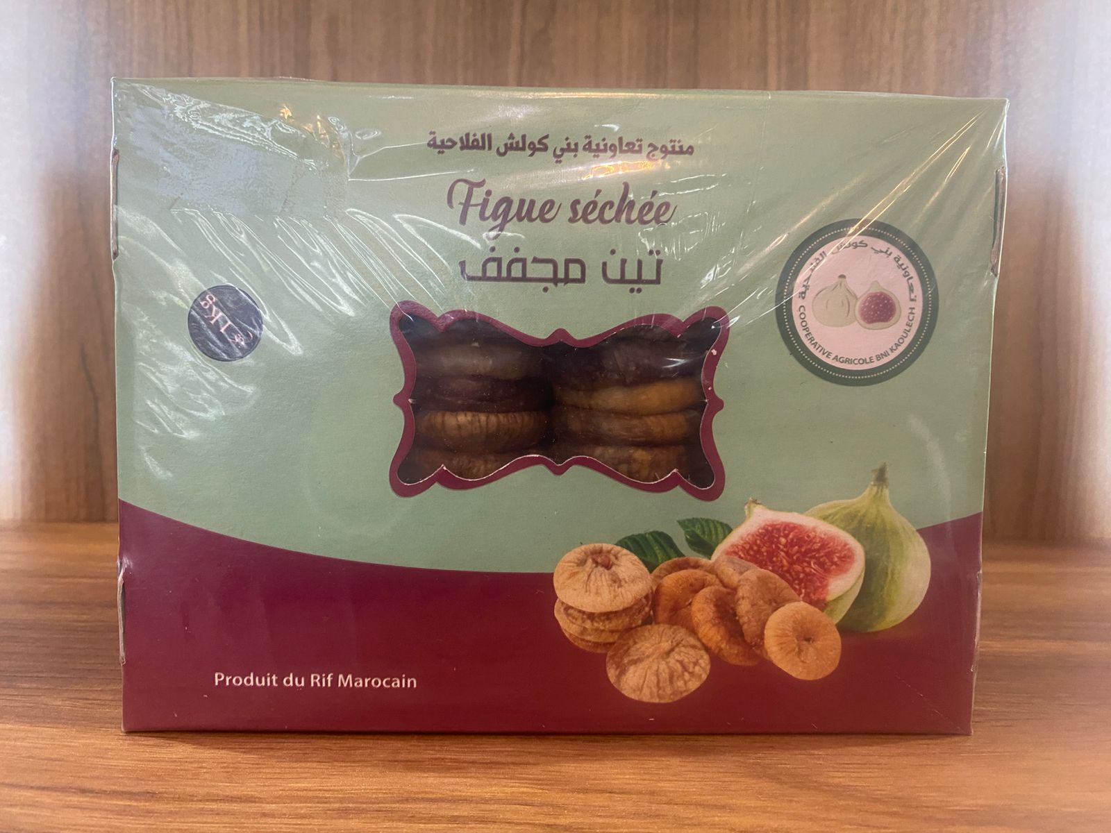 فتح الشهية